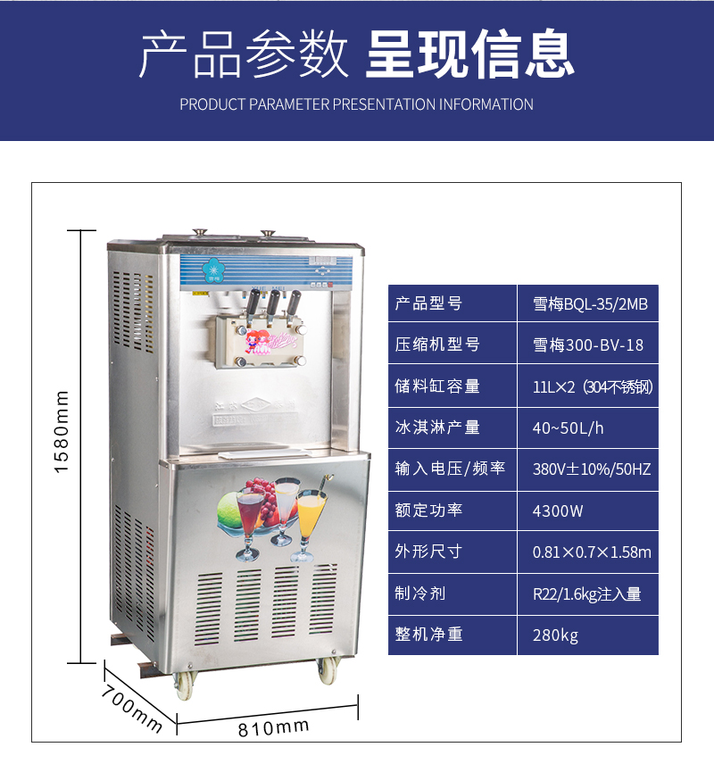 江蘇欧美日韩视频二区製冷設備有限公司